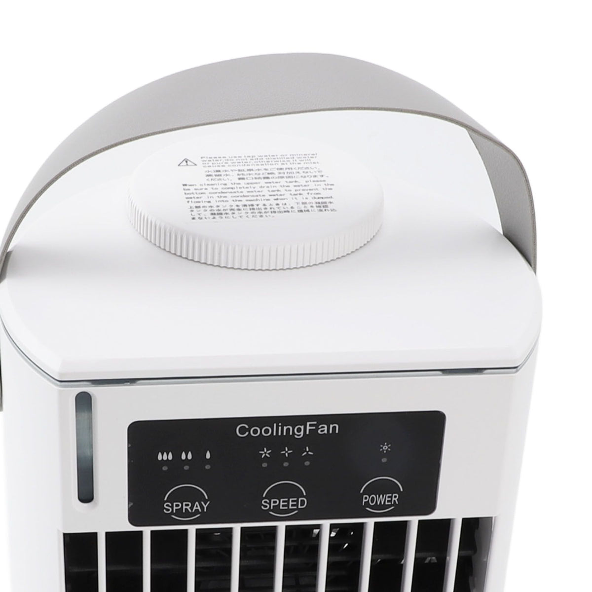 Portable Air Conditioner Personal USB Evaporative Air Cooler Adjustable Wind Speeds Desktop Cooling Fan for Home Camping Office