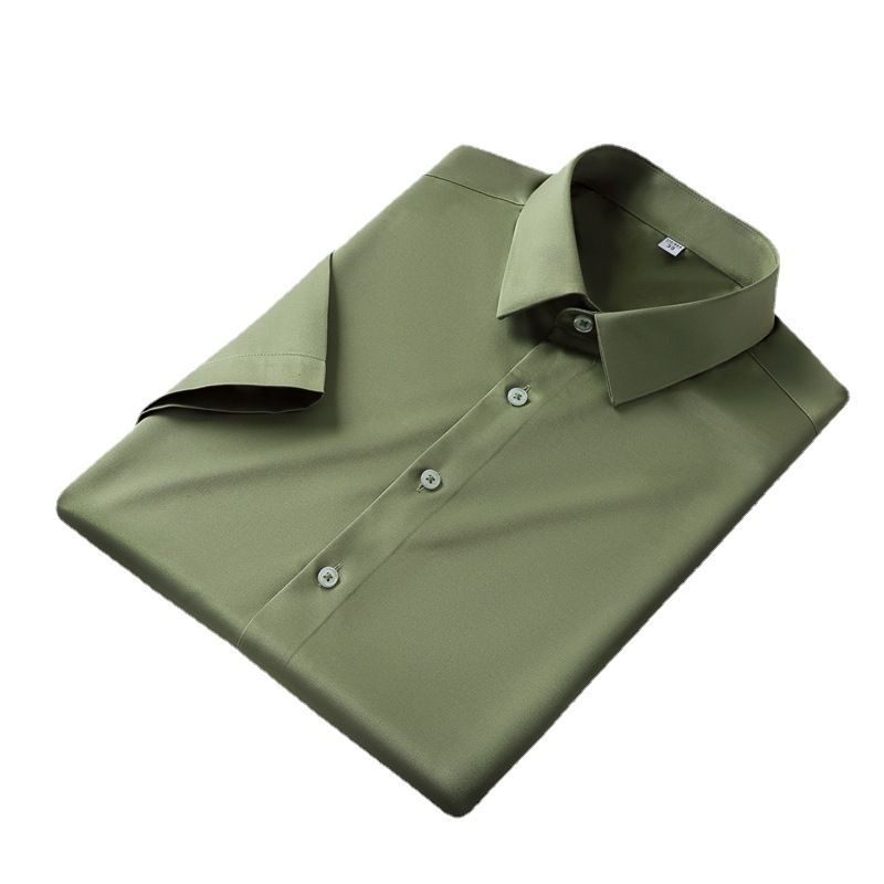 QIDEN Men's Short Sleeve Slim Fit No Iron Polyester... D2128-13 45
