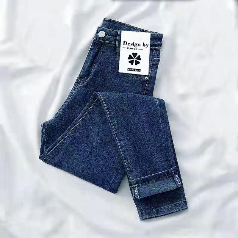 Women Jeans High Waist Cotton Stretch Grey 29 Size (inches): 29; Chinese waist size: 2 chi 2; Waist (cm): 76; Hip (cm): 98; Pants length (cm): 101; Thigh (cm): 54