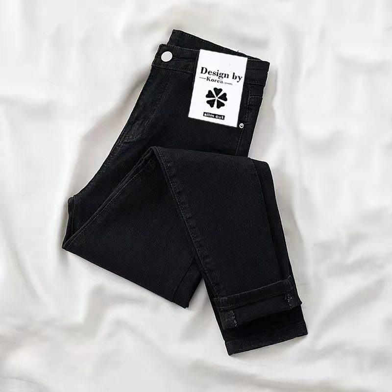Women Jeans High Waist Cotton Stretch Grey 29 Size (inches): 29; Chinese waist size: 2 chi 2; Waist (cm): 76; Hip (cm): 98; Pants length (cm): 101; Thigh (cm): 54