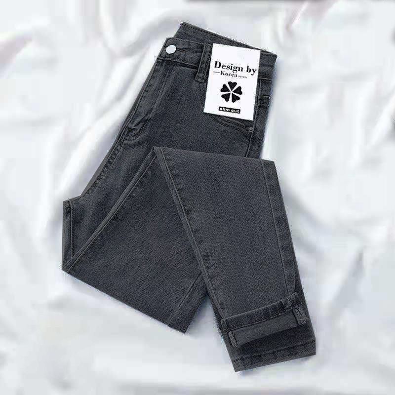 Women Jeans High Waist Cotton Stretch Grey 36