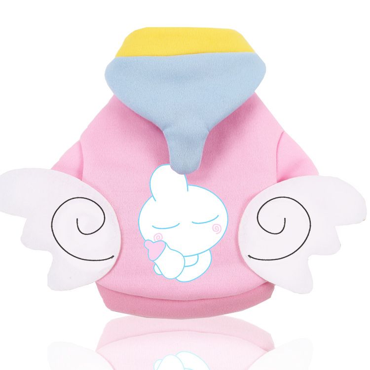Shine Pet Dog Cat Hoodie Sweatshirt Polyester two-legged hoodie caterpillar XXL (bust 52CM recommended weight 5.50 kg-6.50 kg