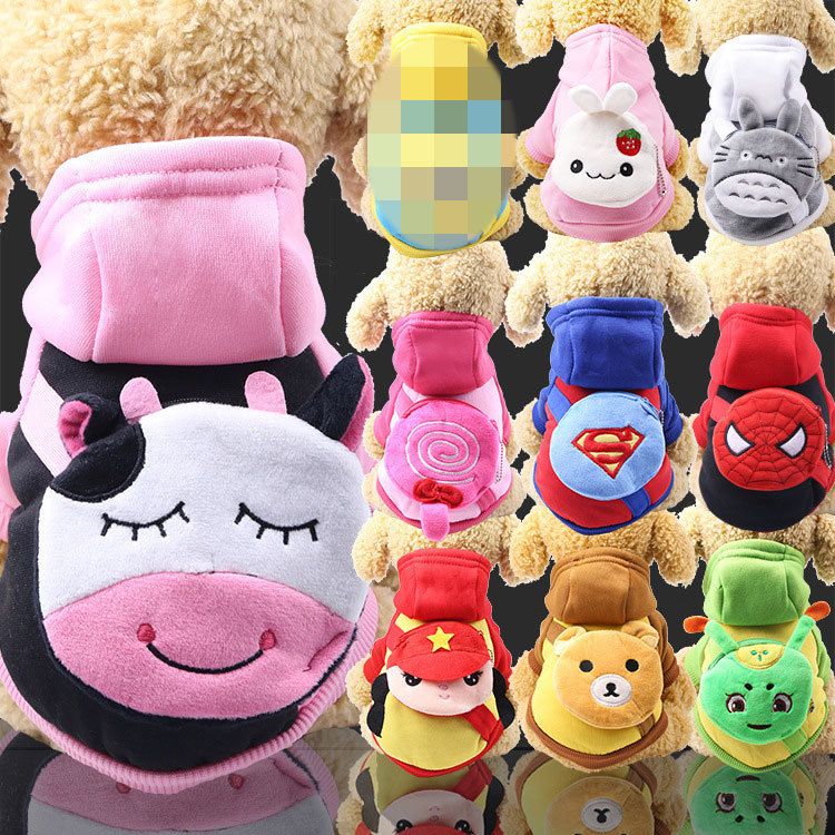 Shine Pet Dog Cat Hoodie Sweatshirt Polyester two-legged hoodie caterpillar XXL (bust 52CM recommended weight 5.50 kg-6.50 kg