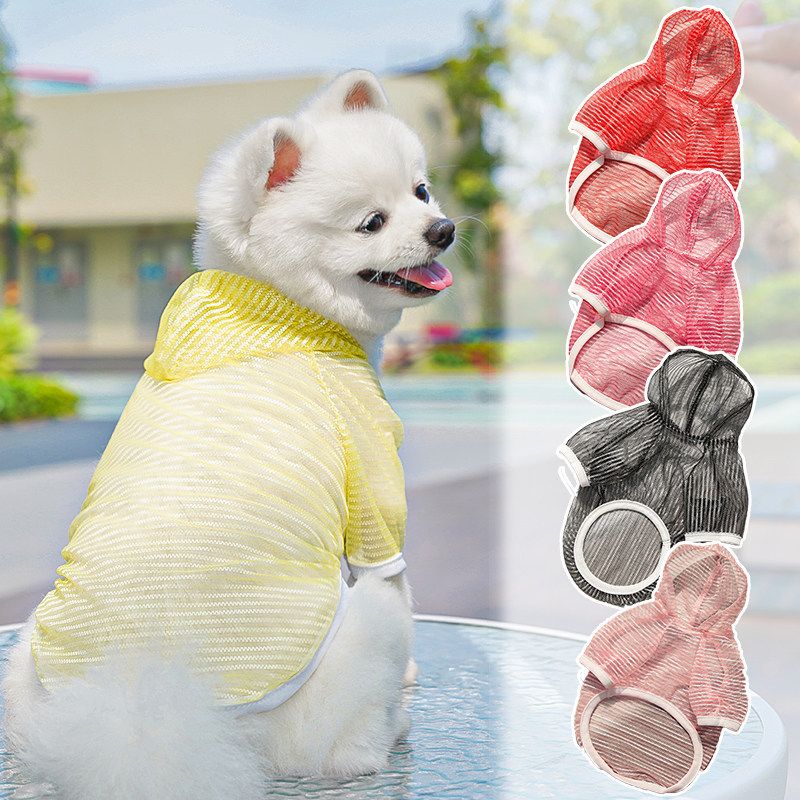 Breathable Pet Vest Hoodie for Dogs Cats 008D Ice Silk Light Pink Hoodie XS (Chest 27cm, 1-2 jin)