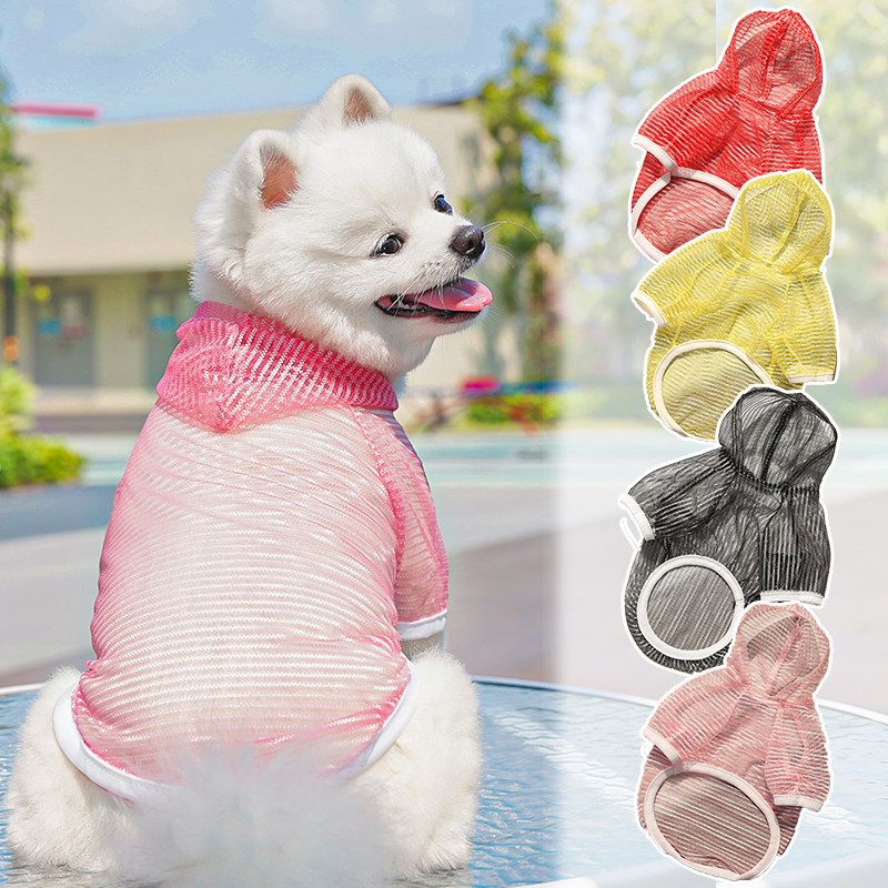 Breathable Pet Vest Hoodie for Dogs Cats 008D Ice Silk Light Pink Hoodie L (Bust 42cm, 6-8 jin)