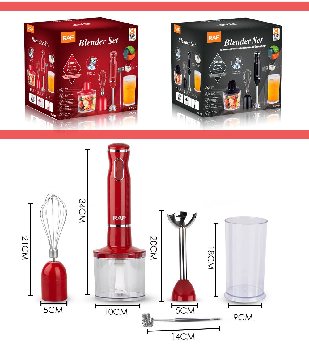 4-in-1 Multifunctional Handheld Immersion Blender Set with Egg Whisk, Chopper, Milk Frother and 700ml Beaker for Smoothies, Baby Food, Meat Mincing and Baking (Black)