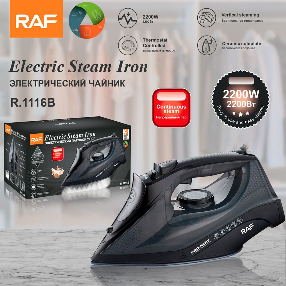 2200W Handheld Electric Steam Iron with Ceramic Soleplate, Continuous Steam and Vertical Ironing for Home Clothes Wrinkles (Cyan)