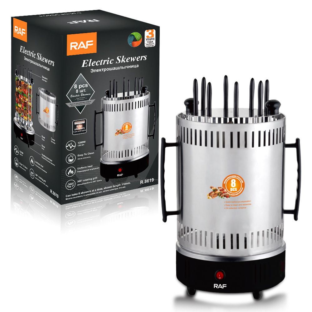 Versatile Indoor Vertical Rotisserie Grill with 360° Rotating Skewers for Smokeless Home BBQ Parties and Everyday Family Cooking Adventures (Silver)