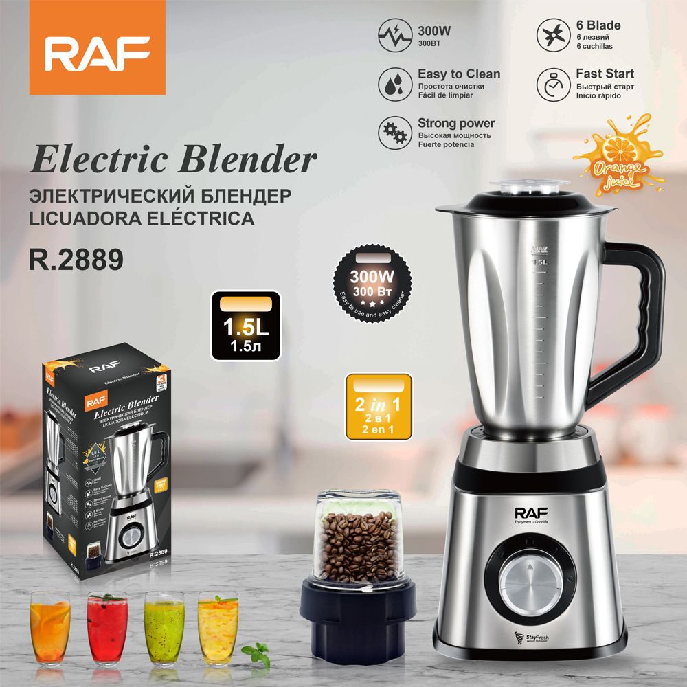 2-in-1 Electric Blender and Grinder with Stainless Steel Body, 1.5L Large Capacity Jar and Compact Glass Grinding Cup for Smoothies, Juices, Coffee Beans and Dry Ingredients (Silver)