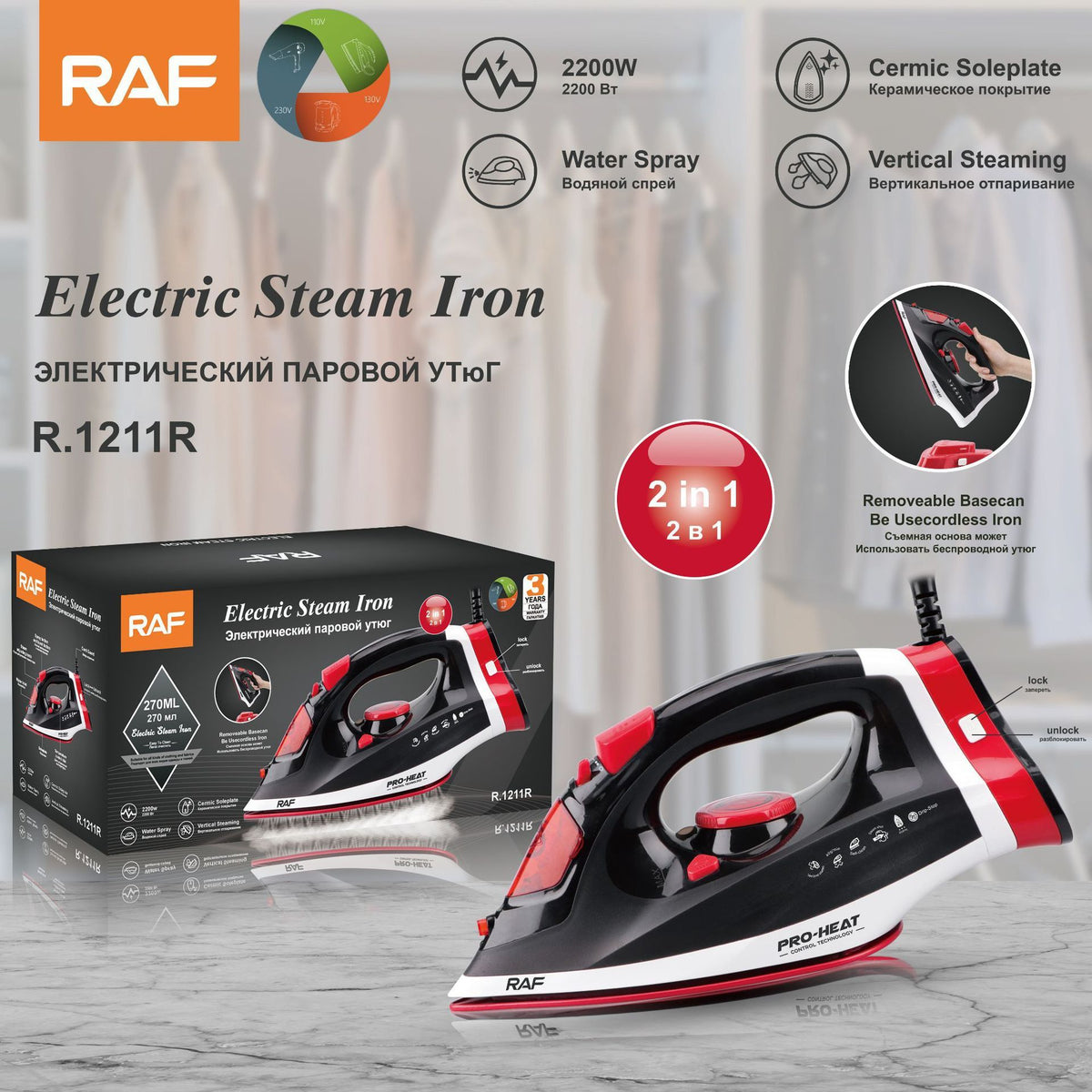 2-in-1 Corded and Cordless Steam Iron with Ceramic Soleplate, 2200W Powerful Handheld Garment Steamer for Horizontal Ironing and Vertical Garment Steaming, Ideal for Home and Small Clothing Business Use (Black)