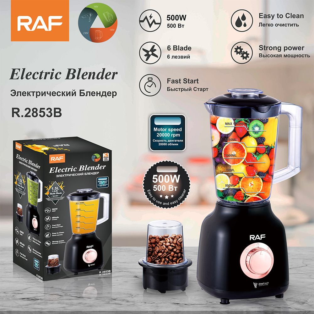 Versatile Electric Blender and Grinder for Home Kitchen, Smoothies, Baby Food, Coffee Beans, and Dry Ingredients with Stainless Steel Blades (Black)