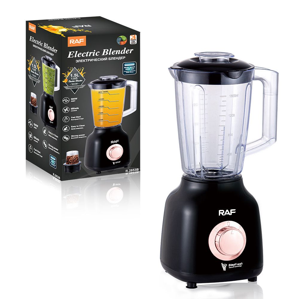 Versatile Electric Blender and Grinder for Home Kitchen, Smoothies, Baby Food, Coffee Beans, and Dry Ingredients with Stainless Steel Blades (Black)