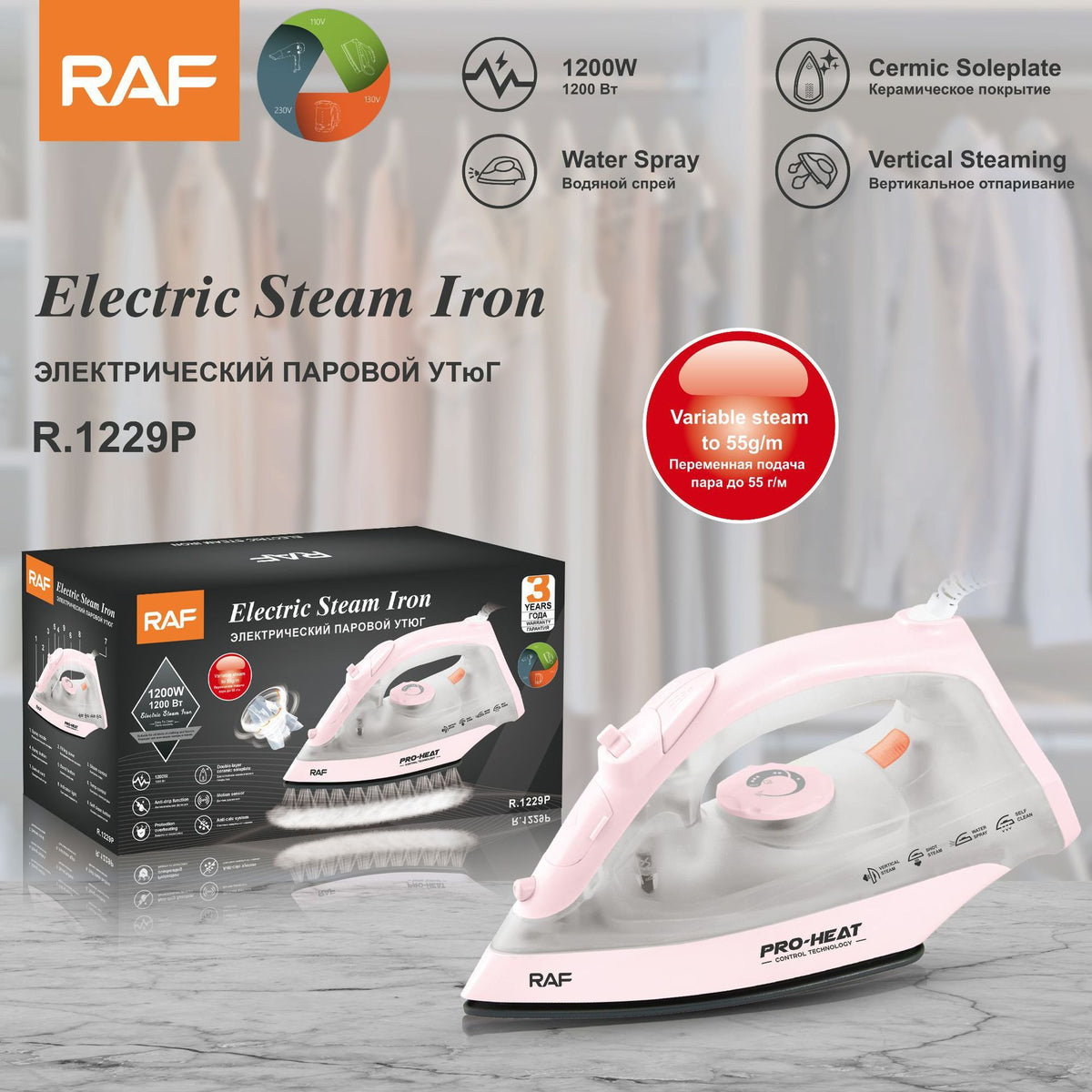 Handheld Electric Steam Iron with Ceramic Non-Stick Soleplate, 1200W Fast Heating for Garment Wrinkles, Vertical and Horizontal Steaming for Home Laundry, Travel, and Daily Fabric Care (Pink)