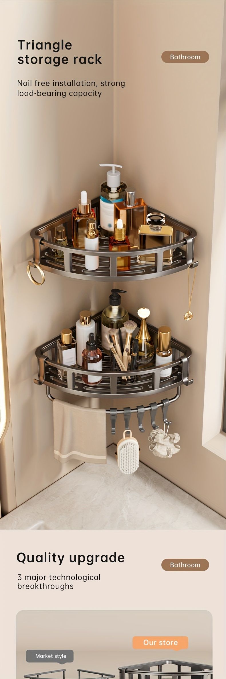 Gray Shower Caddy Corner Caddy 2-Tier Hooks Rod Bathroom Storage Shower Organizer