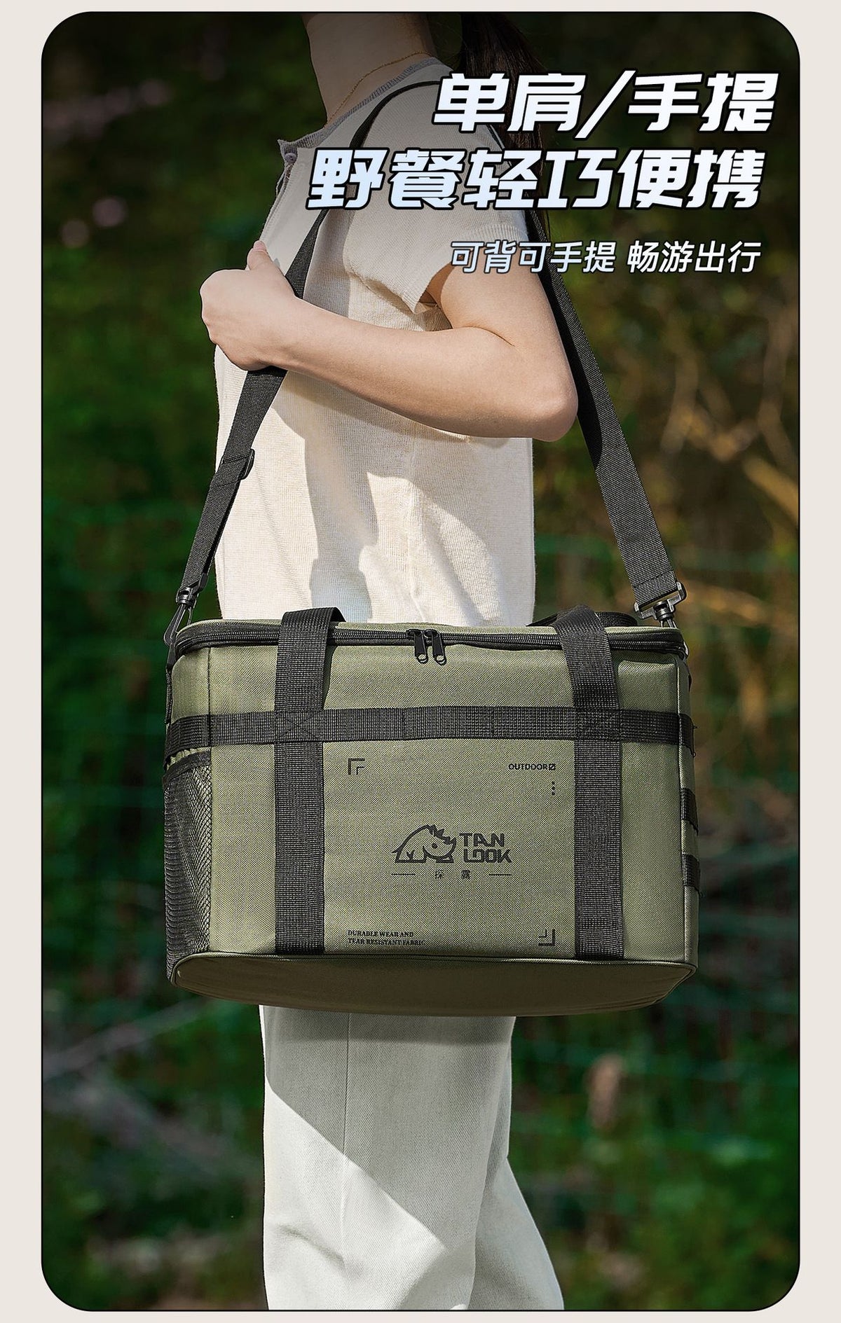 Outdoor large capacity waterproof camping insulation picnic bag 36L,black