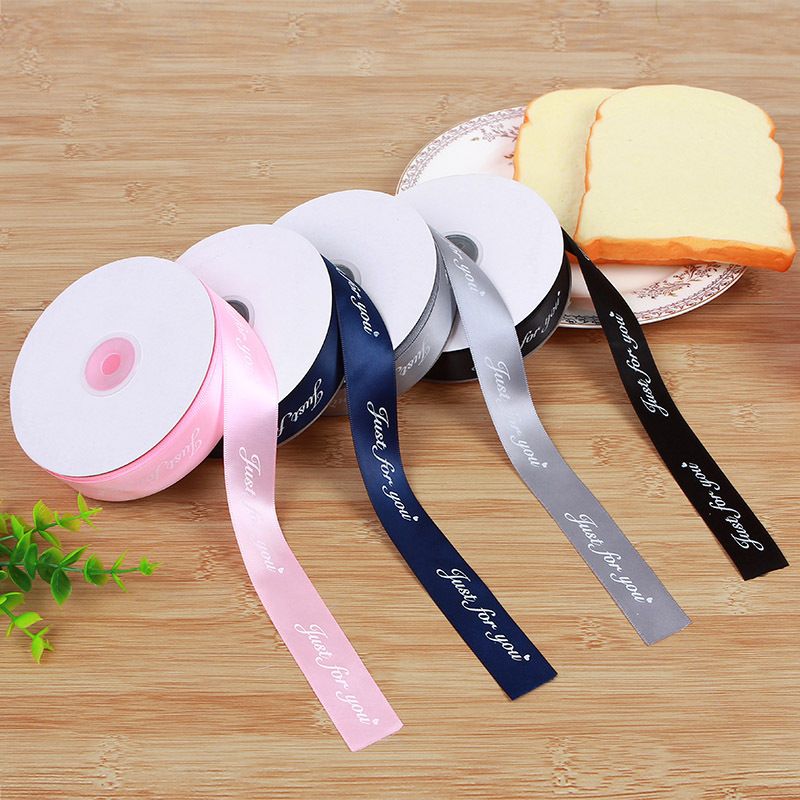 2.5 cm Embossed Ribbon Printing English Ribbon Gift Wrap Ribbon Butterfly Wrap Material,Flower Wrap Ribbon（4pcs）