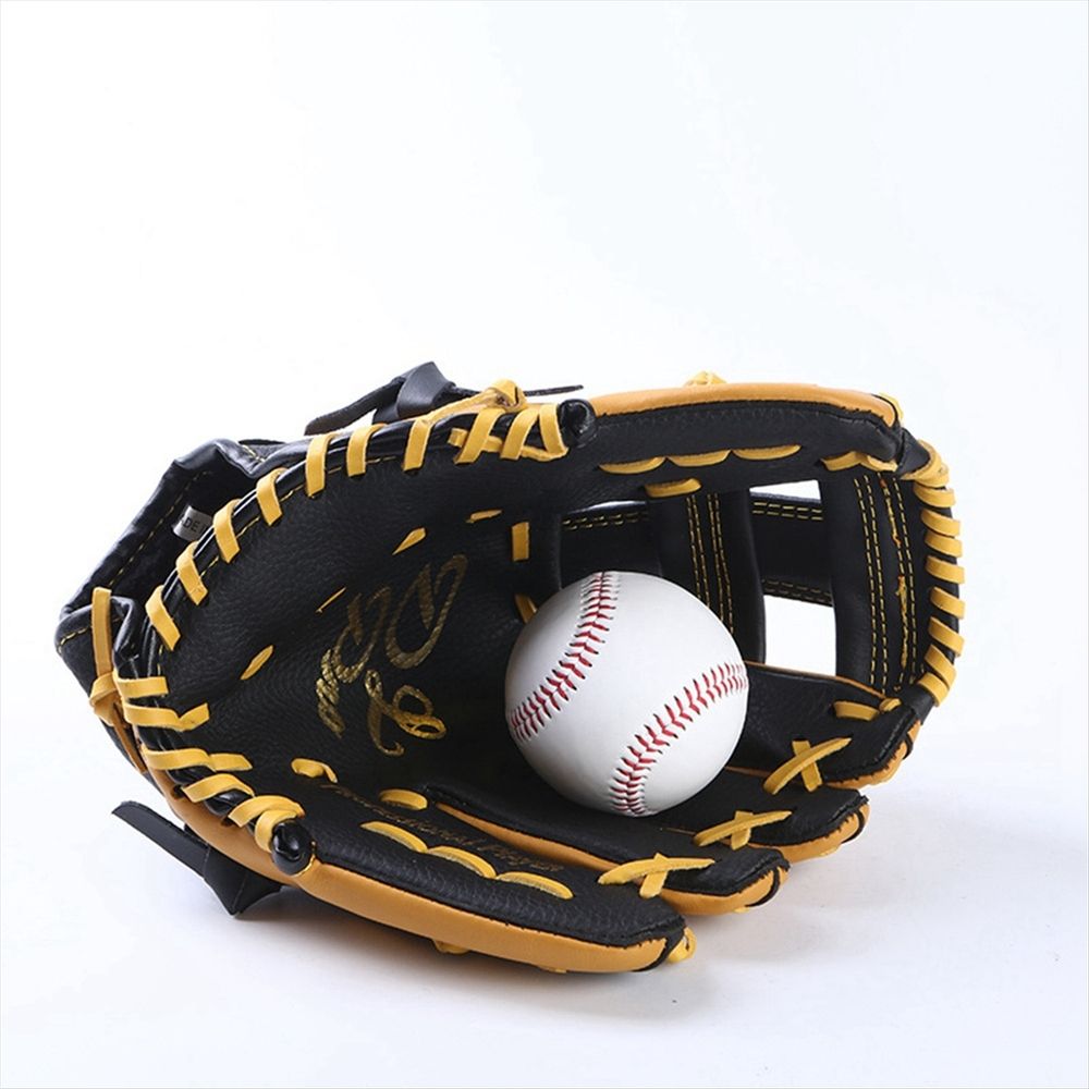 Double Layer Cowhide Baseball Glove, Softball Glove 12.5Inch, Suitable for Adult