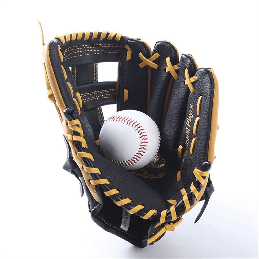 Double Layer Cowhide Baseball Glove, Softball Glove 12.5Inch, Suitable for Adult