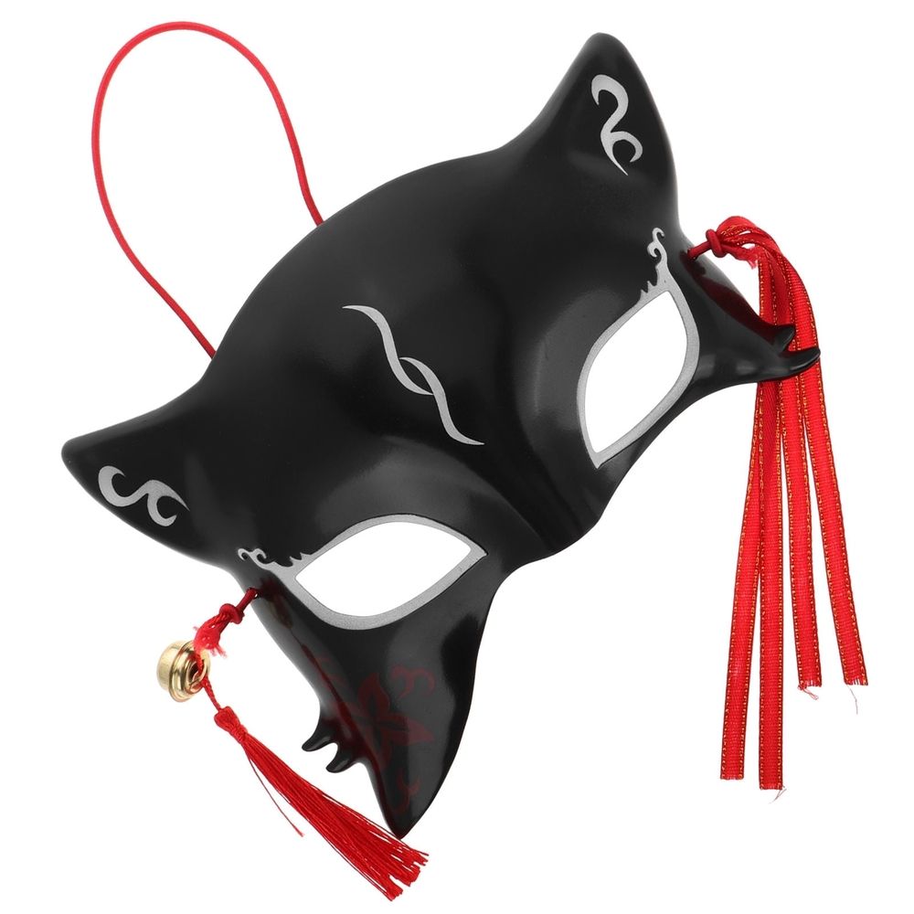Half Face Fox Mask Black for Masquerade Costume Party Decoration