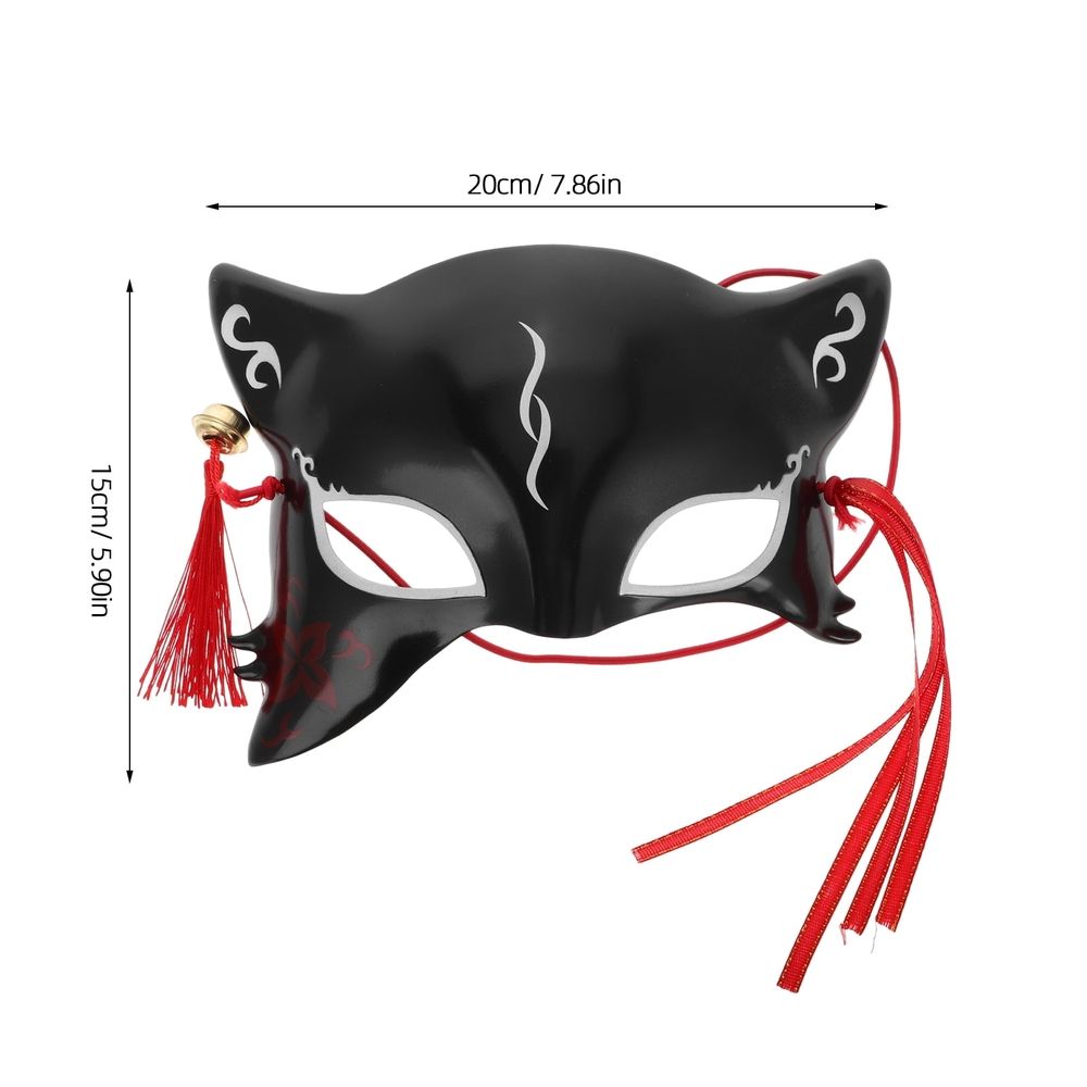Half Face Fox Mask Black for Masquerade Costume Party Decoration