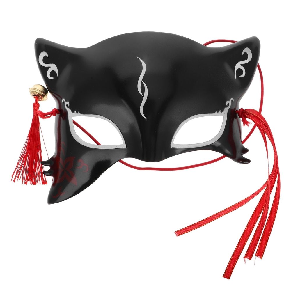 Half Face Fox Mask Black for Masquerade Costume Party Decoration
