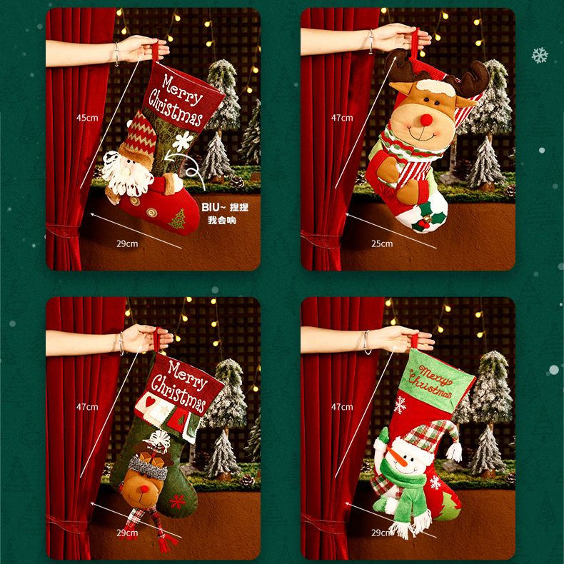 Christmas Plush Decorative Stockings, Exquisite Patchwork Craft, Fill Them with Fairy Tales and Surprise Gifts (Snowflake & Reindeer)