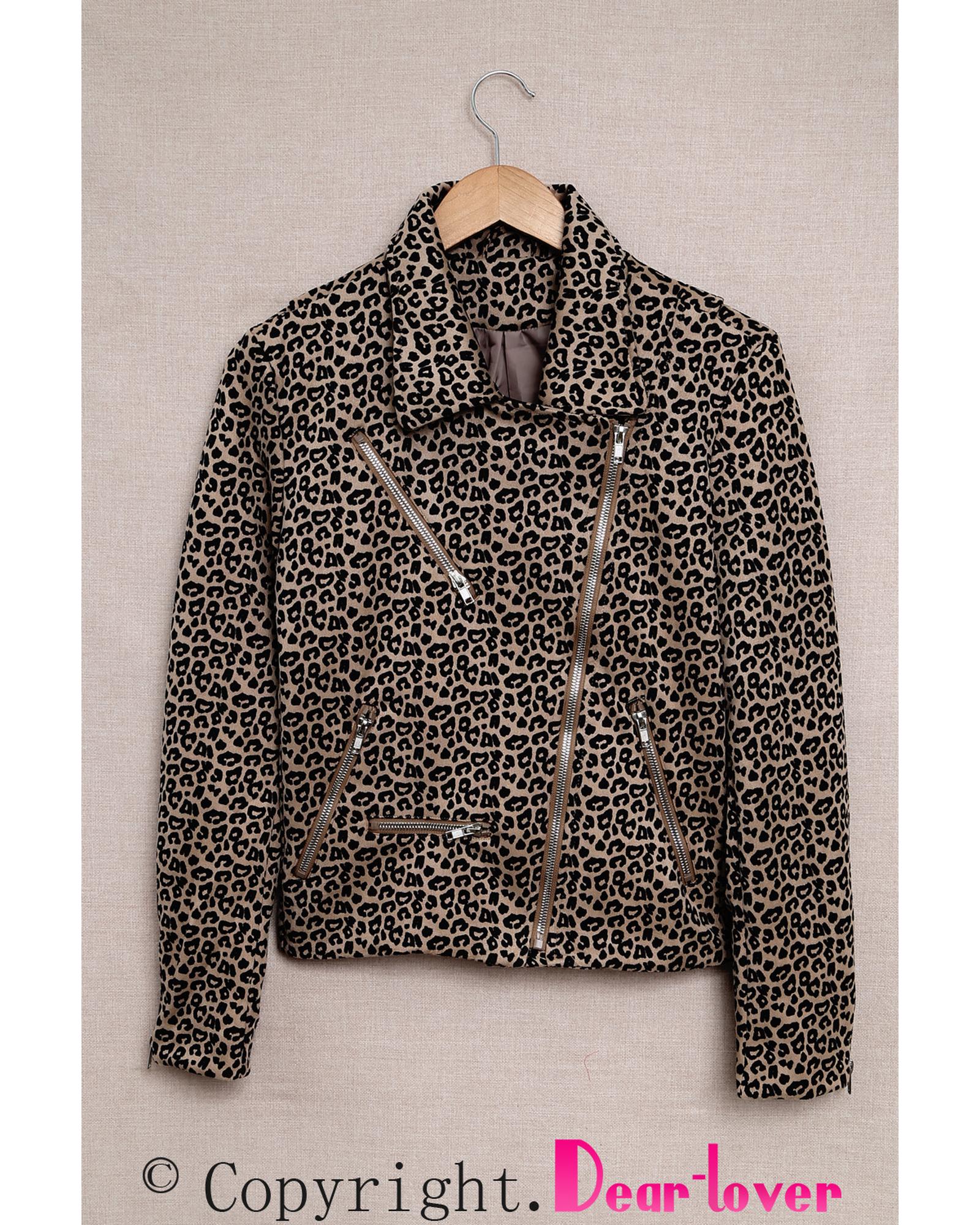Leopard Zipped Notch Collar Short Jacket - 2XL