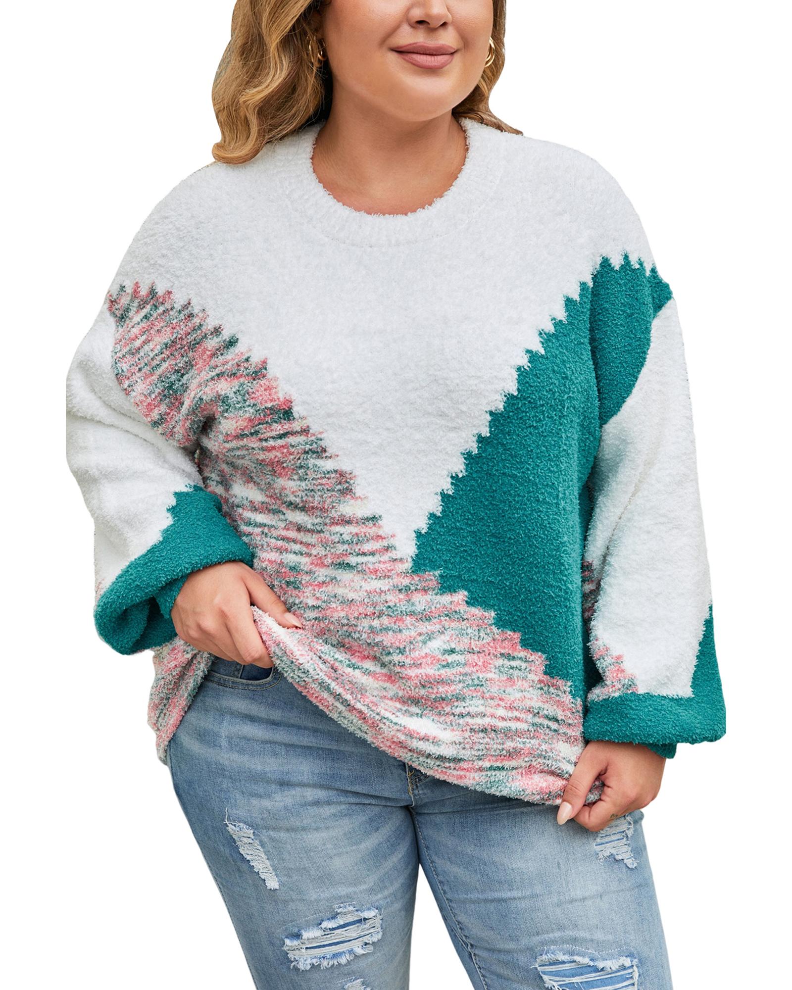 Multicolor Scalloped Color Block Plus Size Sweater - 2X