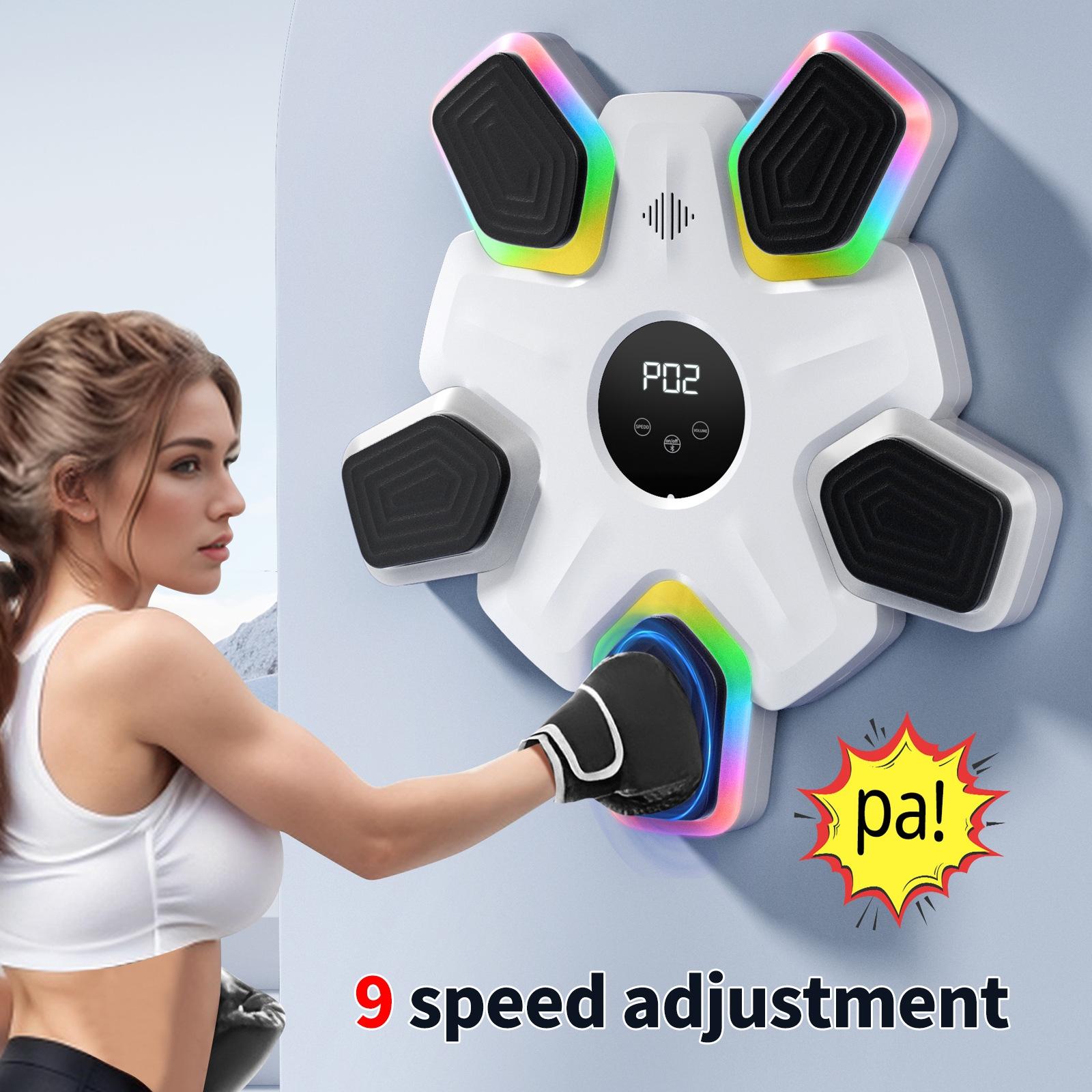 Bluetooth Music Boxing Machine - 4 Modes 9 Speeds Colourful Lights - With Adult Gloves Black