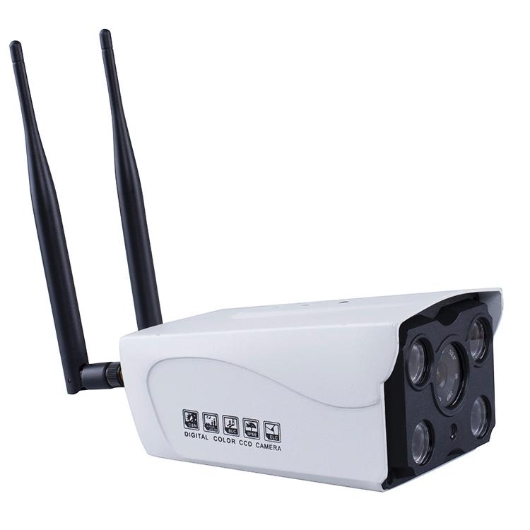 Smart Wireless Wifi Ip Camera With Dual Antenna Infrared Night Vision & 64Gb Tf Card Support