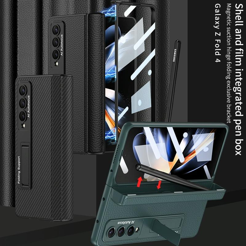 For Samsung Galaxy Z Fold4 5G Leather Phone Case With Foldable Hinge And Holder - Black