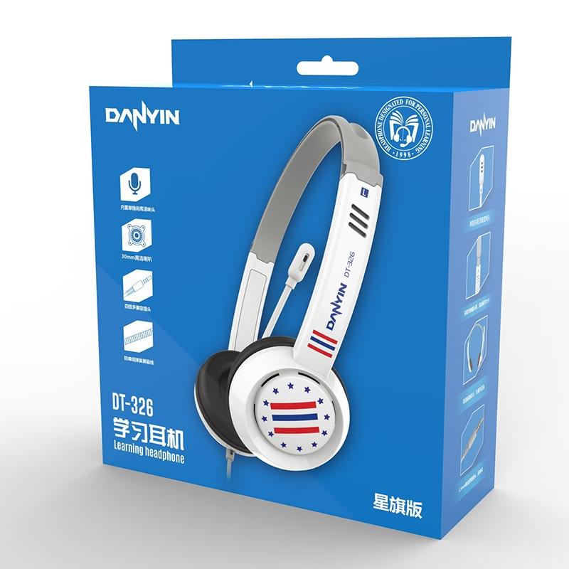 Kids' Headset With Mic 1.8M Cable Star Flag - White