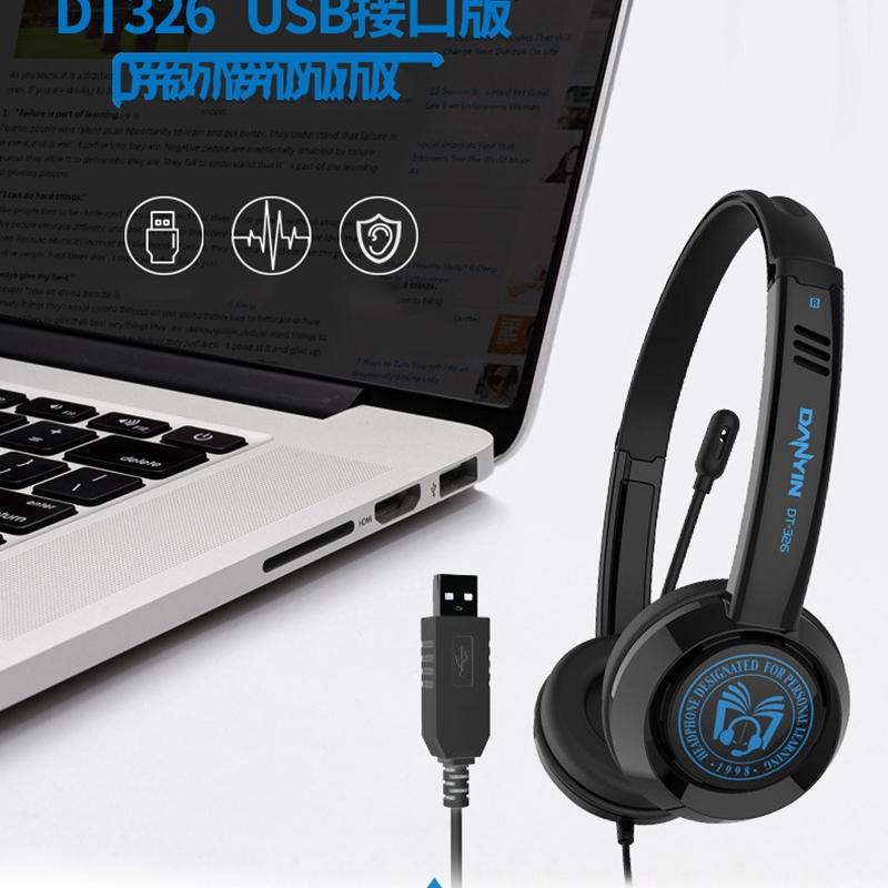 Kids' Headset With Mic 1.8M Cable Star Flag - White