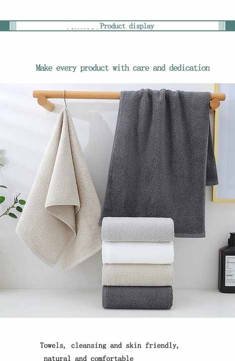 Beige Premium Cotton Towel Set - 6 Pieces, Soft & Absorbent Bath Towels for Adults