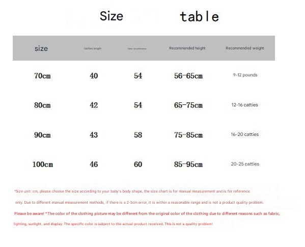 70cm Khaki Sleeveless Bubble Cotton Baby Romper - Soft Newborn Onesie for Boys and Girls, 0-2 Years