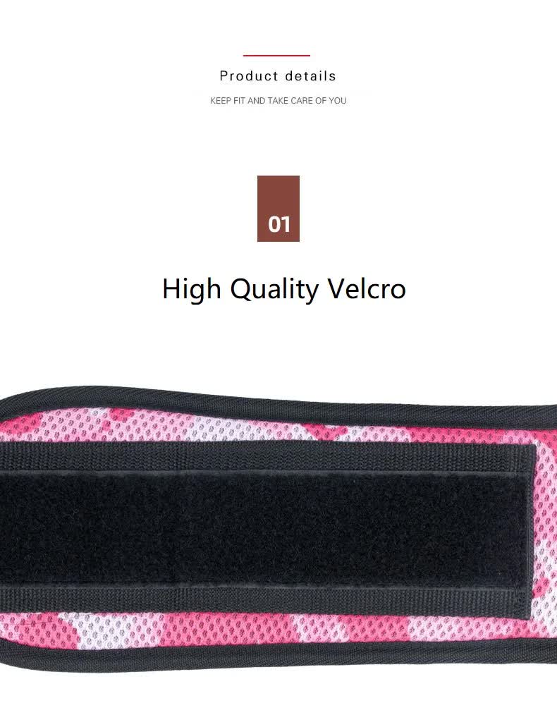 Size L Pink Camouflage Camo Weightlifting Belt - EVA Nylon Gym Belt for Squats, Deadlifts & Lumbar Support