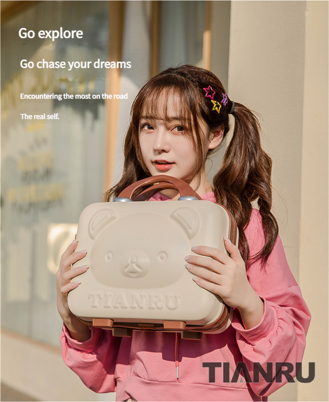 Cute Bear Face Hard-Shell Storage Case with Lock - 14-Inch green Travel Organizer