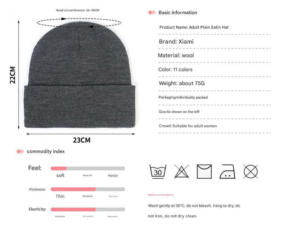 Premium Warm Beanie with Silk Satin Lining(Rose red)