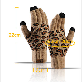 Beige Women's Leopard Print Winter Warm Knit Set - 3 Piece Fleece Lined Hat, Scarf & Gloves