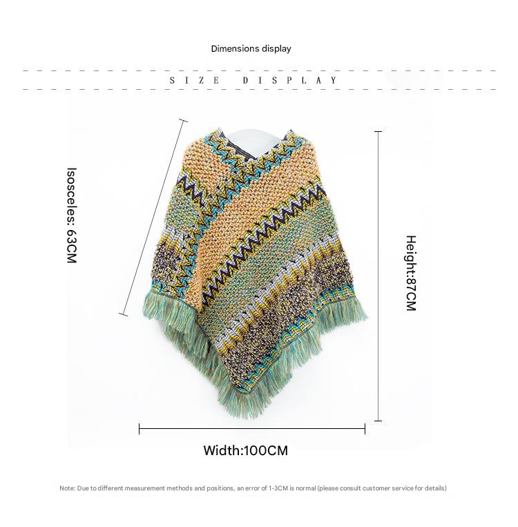 Brown Lightweight Chevron Knit Poncho for Women - Elegant Fringed Shawl Wrap