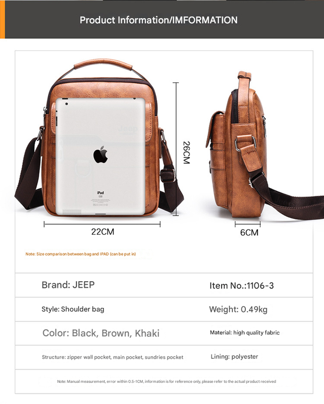 Light Brown Men's Vintage Crossbody Bag - PU Leather Business Casual Shoulder Messenger Bag for iPad