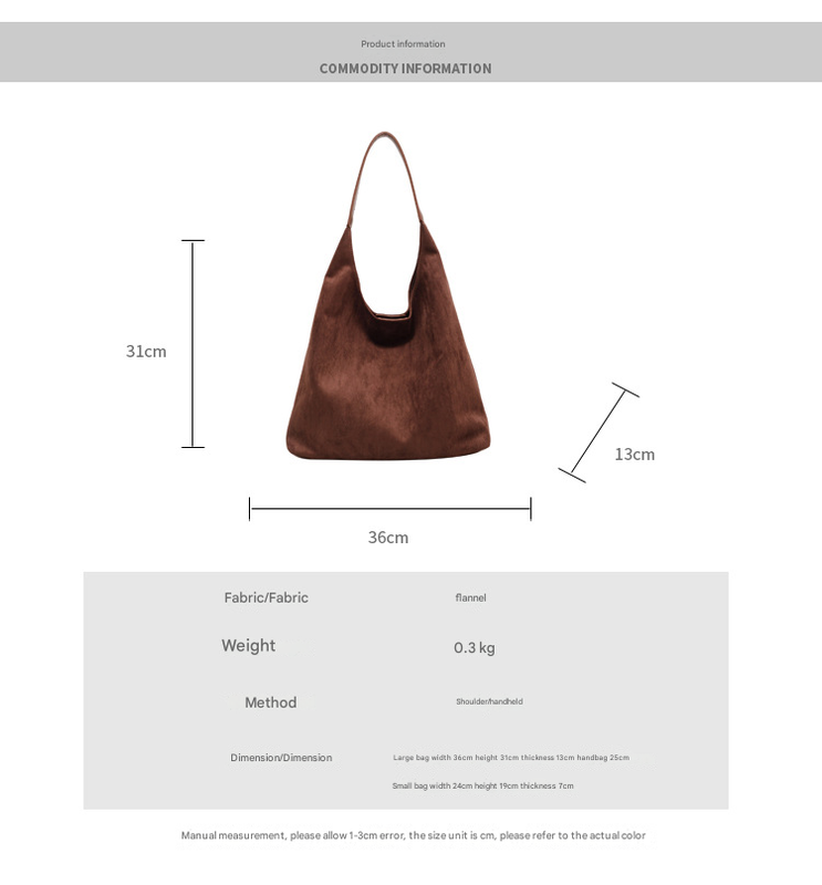 Coffee color Chic Faux Suede Tote Bag with Matching Pouch | Large Capacity Slouchy Shoulder Bag