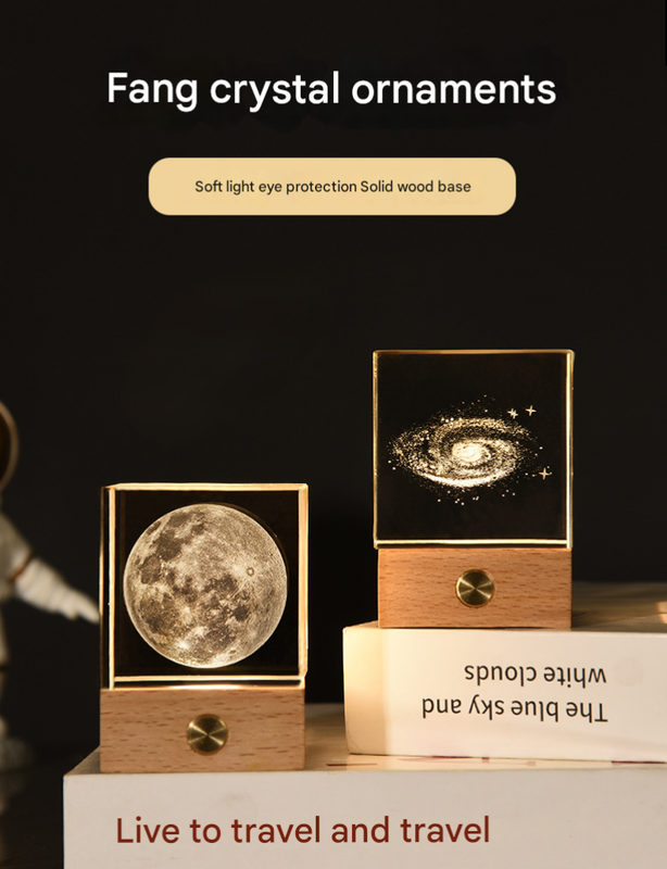 Milky Way Luminous 3D Crystal Cube Night Light - Laser Engraved Artwork with Solid Wood Base