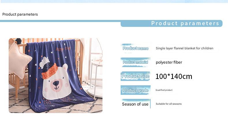 Ultra-Soft Kids Plush Fleece Blanket - Cozy Cartoon Animal Throw for All Seasons (Fox)