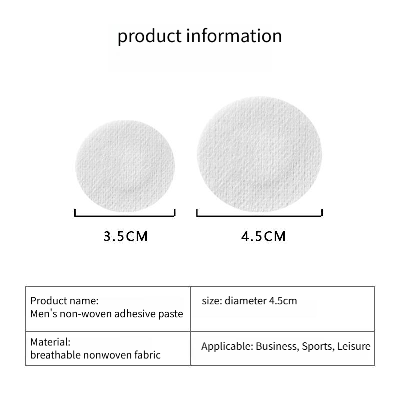 Men's Skin Color Invisible Chest Sticker (3.5cm) - TPU Anti-Scratch Sports Style