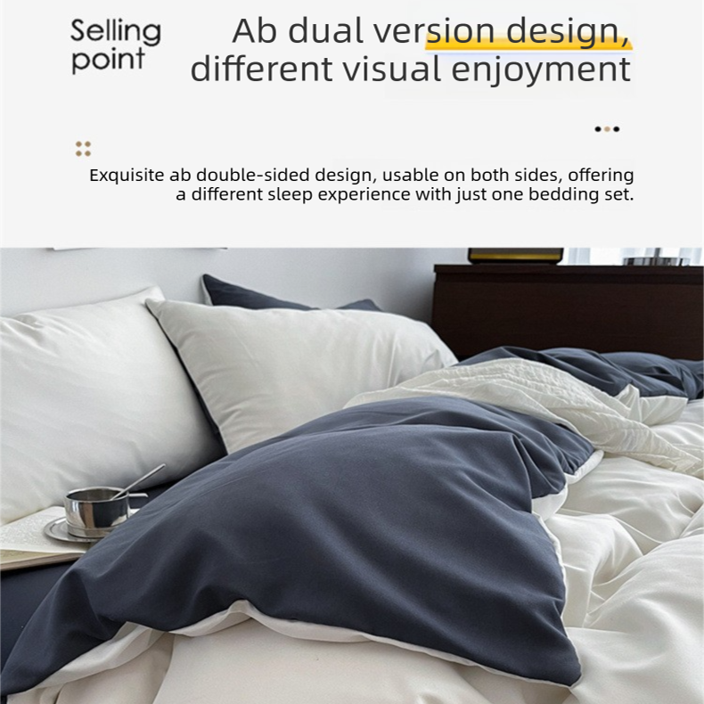 Dark gray matcha Washed Cotton Bedding Set - Solid Color Fitted Sheet Style, 4-Piece Set for 1.8m Bed, Includes 10 Random Color Quilt Fasteners