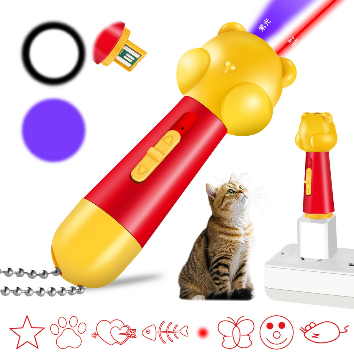 Yellow Bear Laser Cat Toy Set - 2 Piece USB Rechargeable Multi Pattern Laser Pointer with UV and White Light for Cats