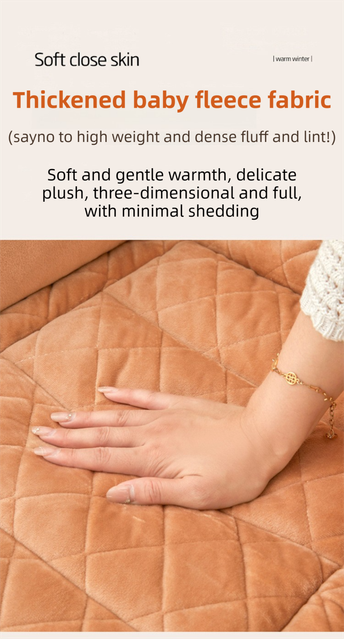 Dark Blue Premium Quilted Plush Integrated Seat Cushion & Backrest – Thickened Lumbar Support Pad with Detachable Armrests, Secure Buckle and Washable Cover for Office Chair Long Sitting