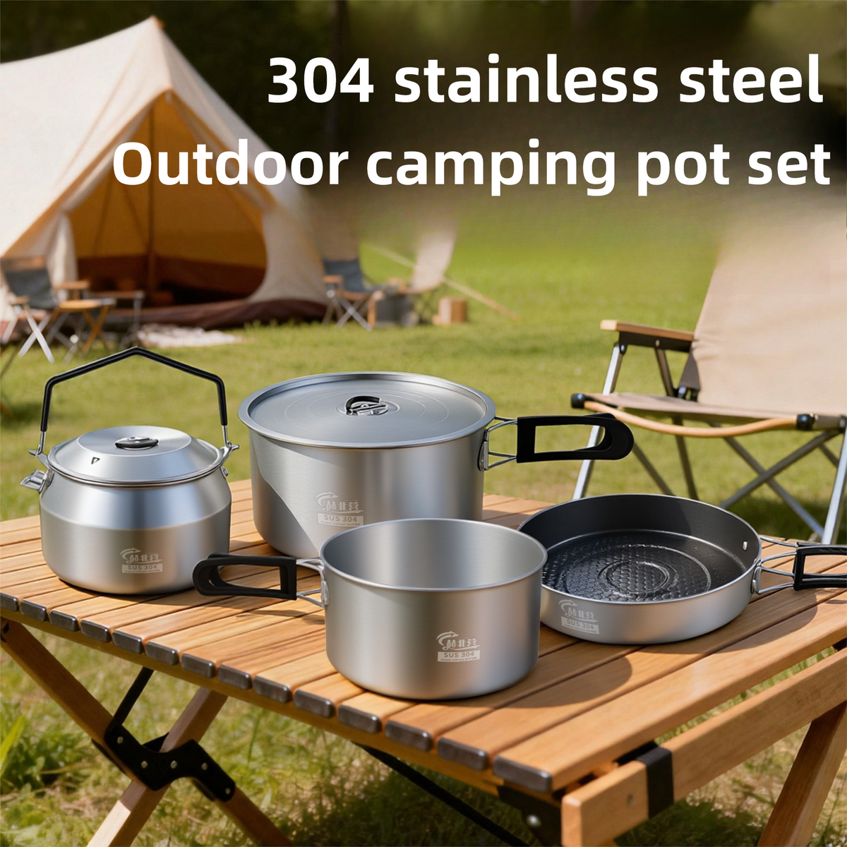 3-Piece Food Grade Stainless Steel Camping Cookware Set with 1.6L Kettle, Large Stew Pot and Large Frying Pan - Hangable and Foldable, Compact Nesting Storage, Anti Scald Wrapped Handle