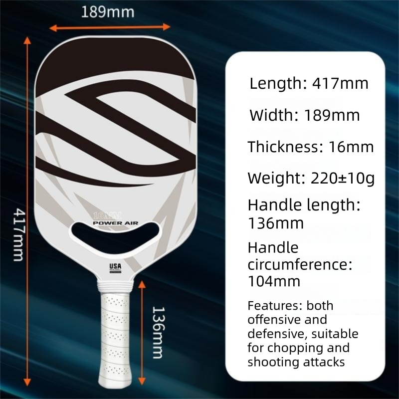 Grey T700 Carbon Fiber Pickleball Paddle - 16mm Thick - Power Air Aerodynamic Design, PP Honeycomb Core, Ergonomic Grip, USAPA Approved Standard for Competitive Play